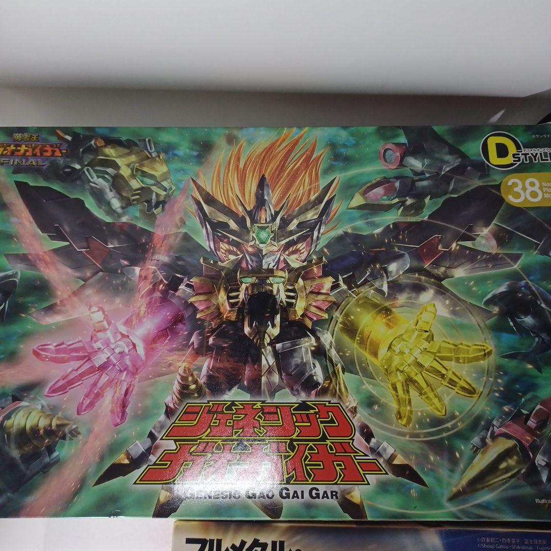 コトブキヤ　Dstyle　クロスシルエット　ガオガイガー　ダンクーガ他