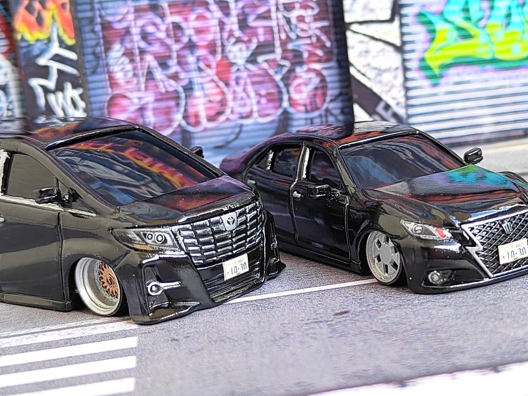 トミカ改造 トヨタ 21クラウン VIP仕様 全塗装 深リム ホットウィール