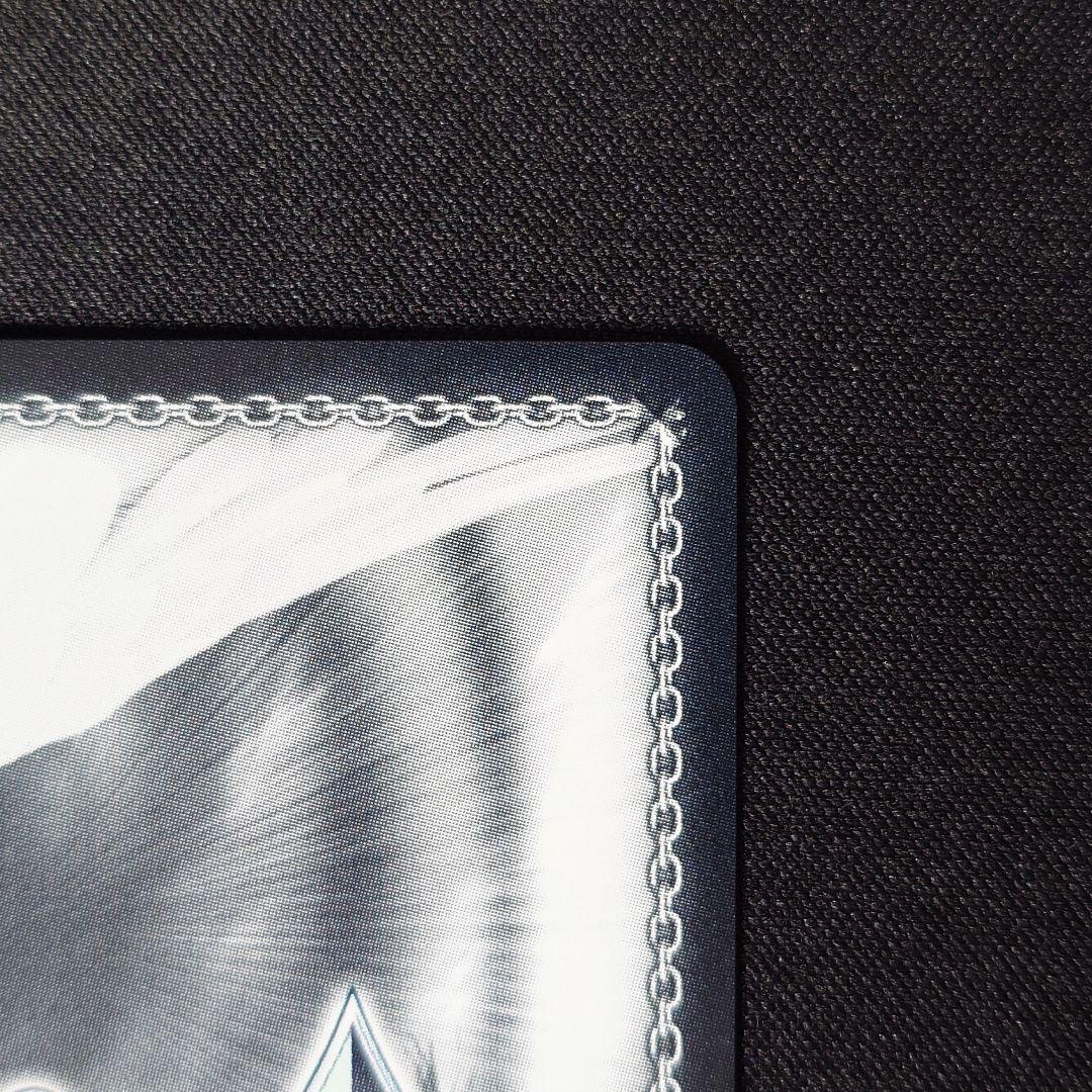 未来へ一緒に 常闇トワ SSP