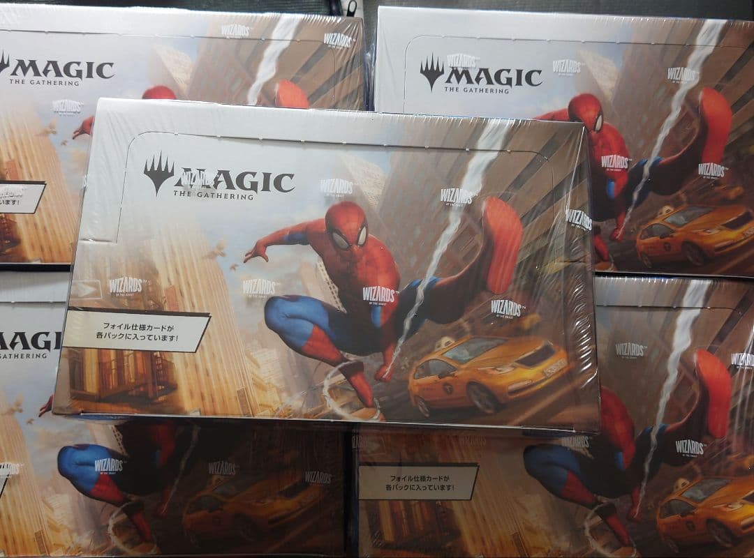 mtg 超高騰中 黙示録、シェオルドレッド 箔押しプロモ 日本語 dmu