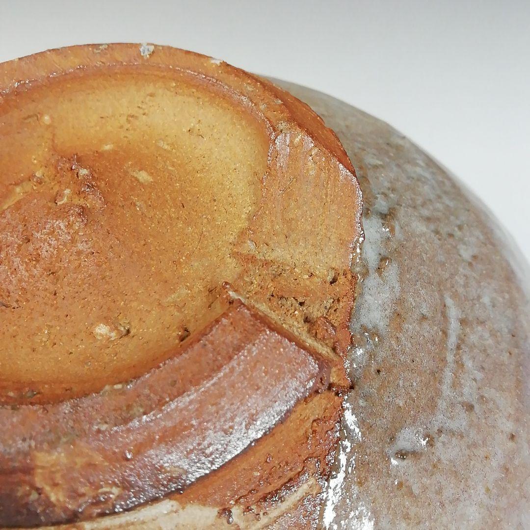 Ｔ７５５　茶碗　『萩茶碗』『小萩窯　厚東建信 造』　共箱　抹茶碗　茶道具