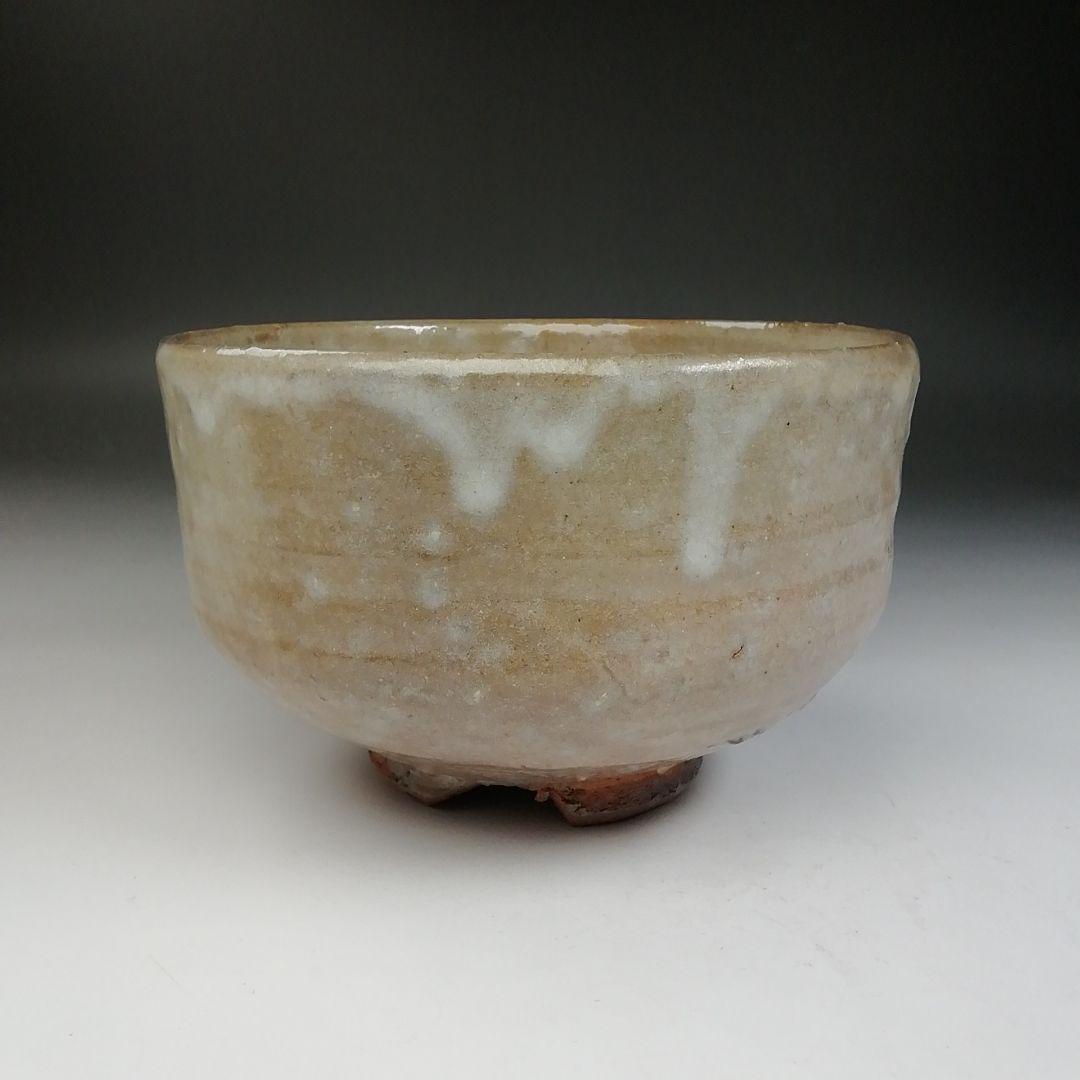 Ｔ７５５　茶碗　『萩茶碗』『小萩窯　厚東建信 造』　共箱　抹茶碗　茶道具