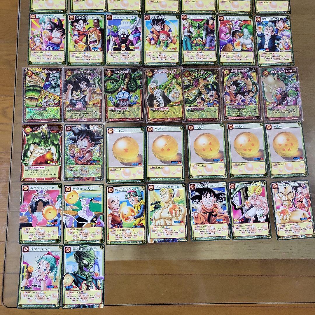 ドラゴンボールカードまとめ売り