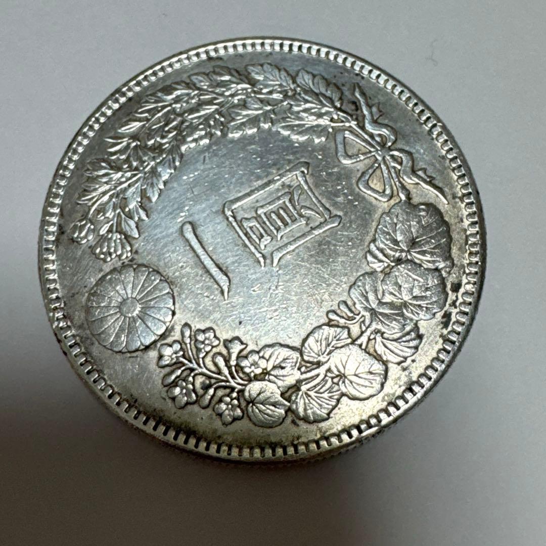 一圓銀貨 一円銀貨 大正三年 古銭 アンティーク 円銀