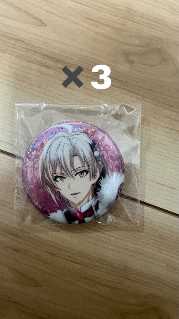 アイナナ　trigger 九条天　缶バッジ　パシャこれセット