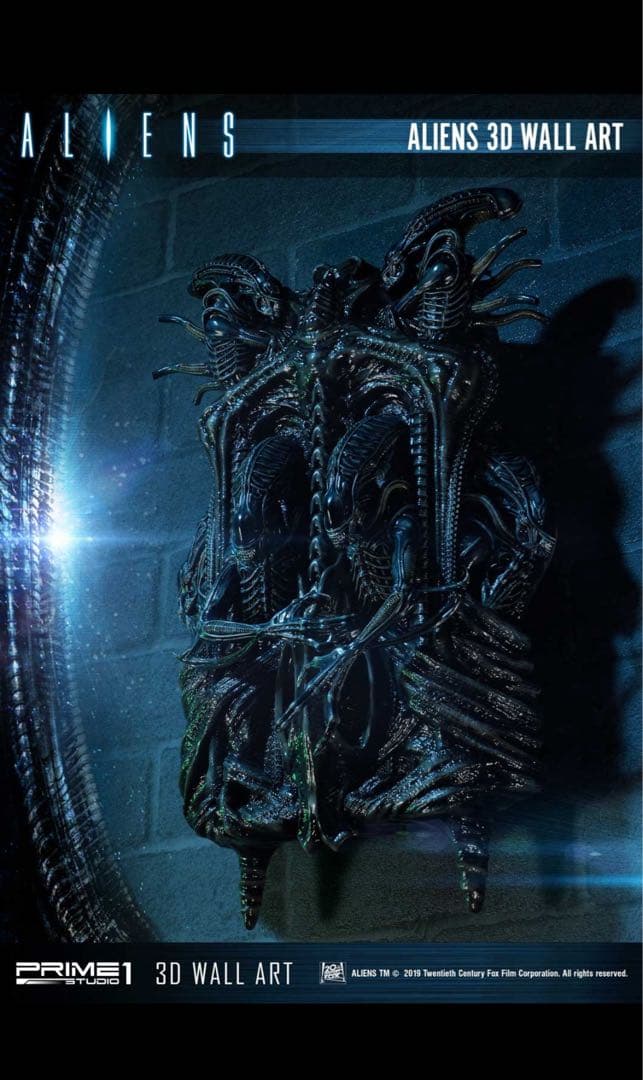 prime1 プライム1スタジオ　エイリアン　3Dウォールアート　スタチュー
