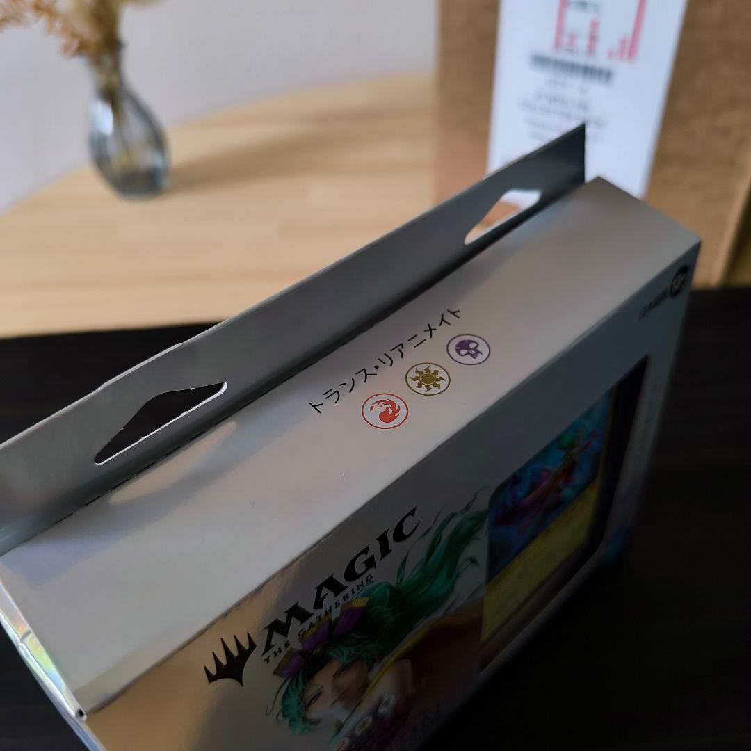 MTG FF コレクター統率者4種セット（日本語版）