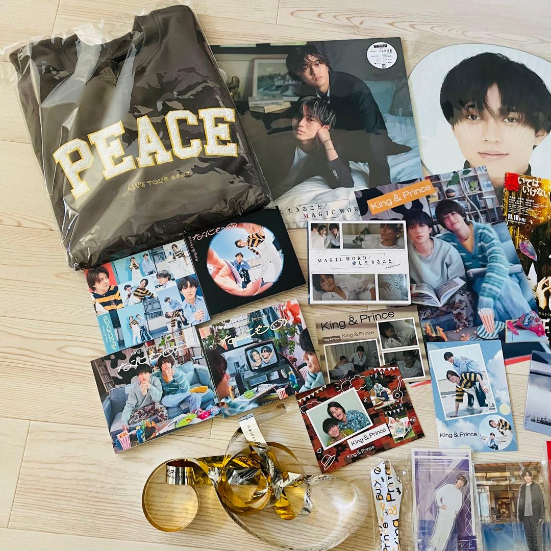King & Prince トレーナー CD ペンライトうちわ等まとめ売り