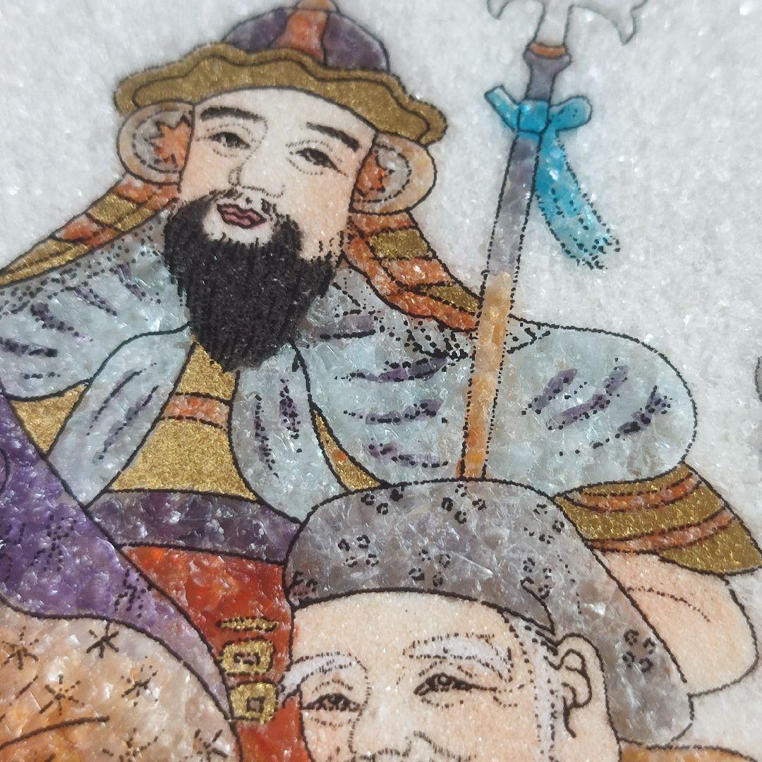 エクセルヒューマン社、宝石七福神画 屋久杉木製フレーム A4サイズ