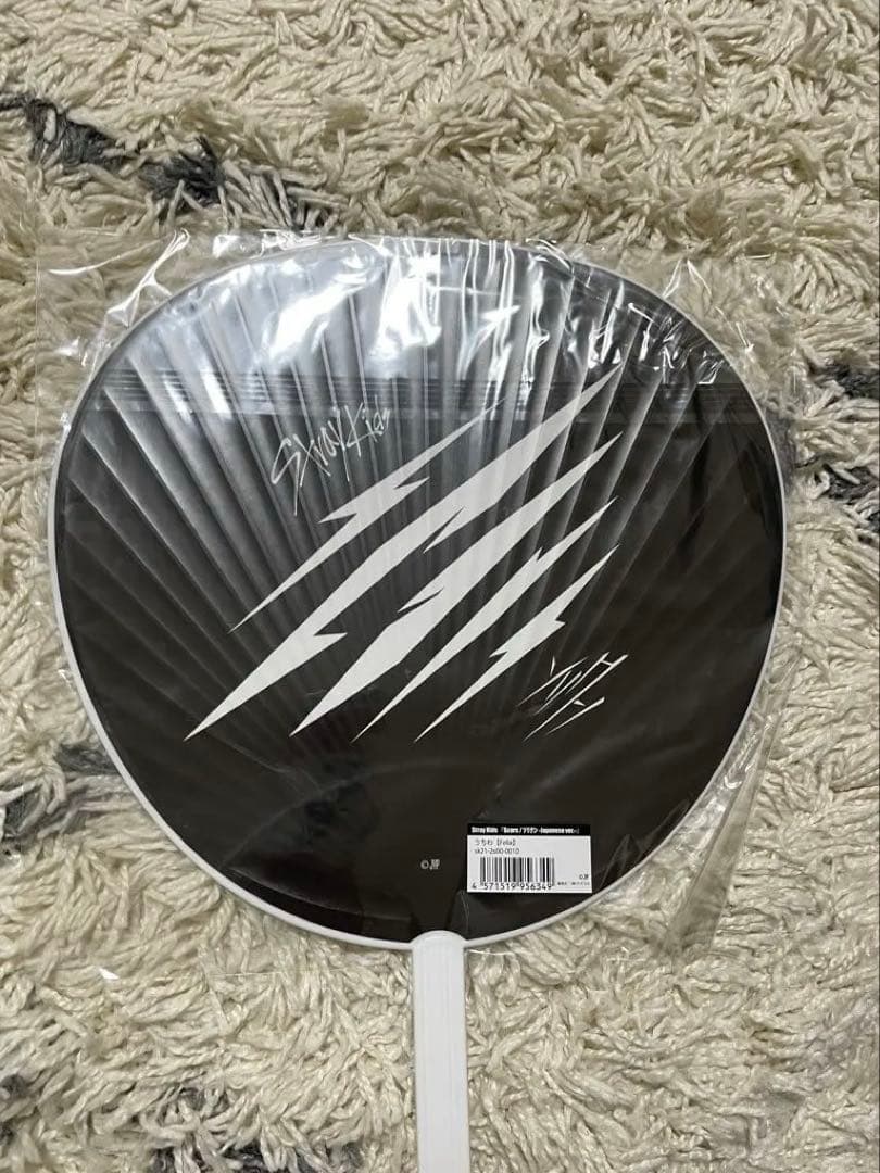 StrayKids Felix うちわ 8枚 ヒョンジン1枚 まとめ売り