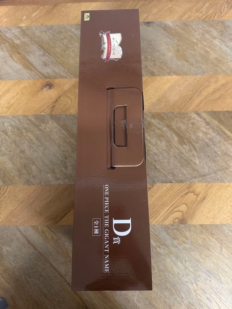 ワンピース 一番くじ ドラマティックメモリーズ D賞