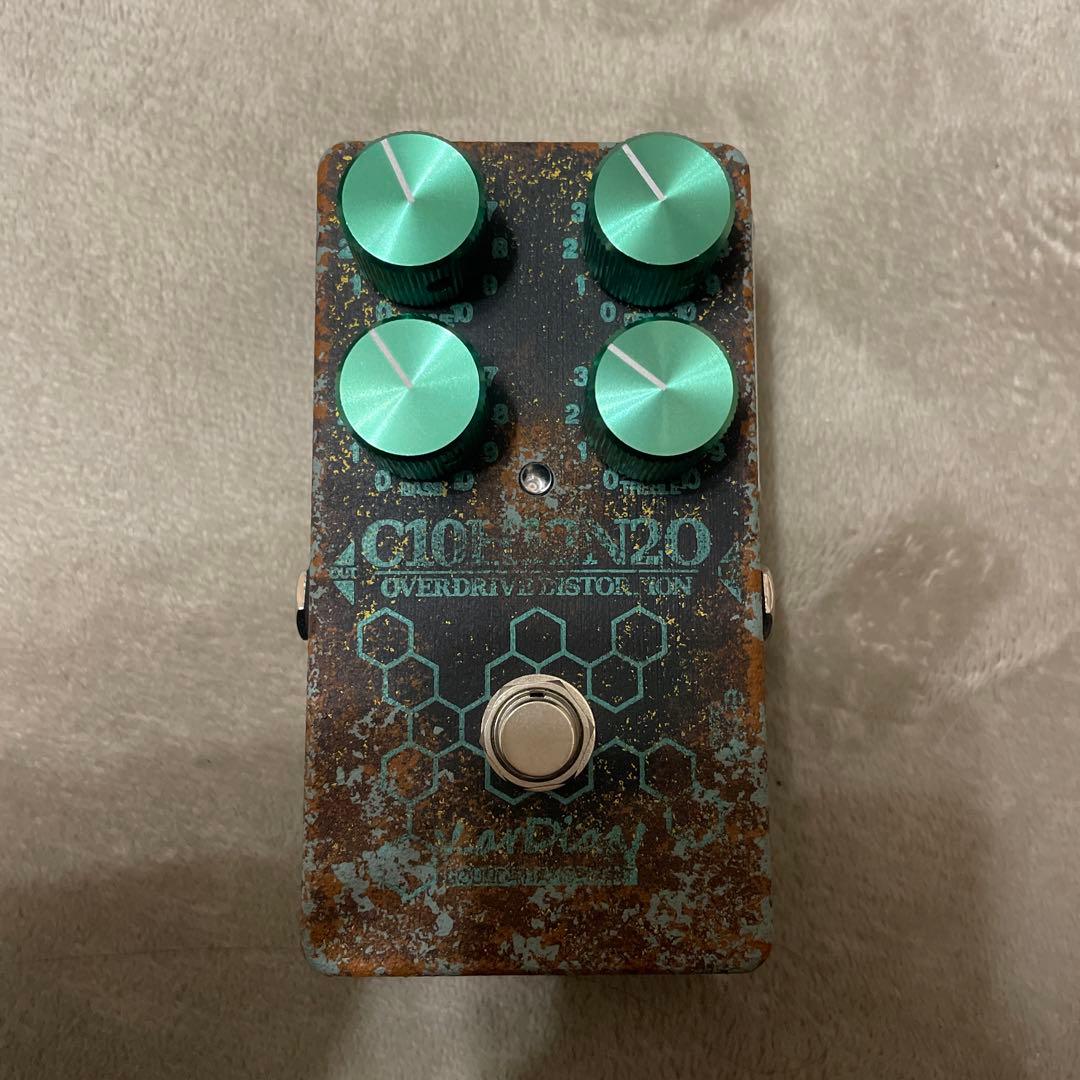 Kardian セロトニン オリジン