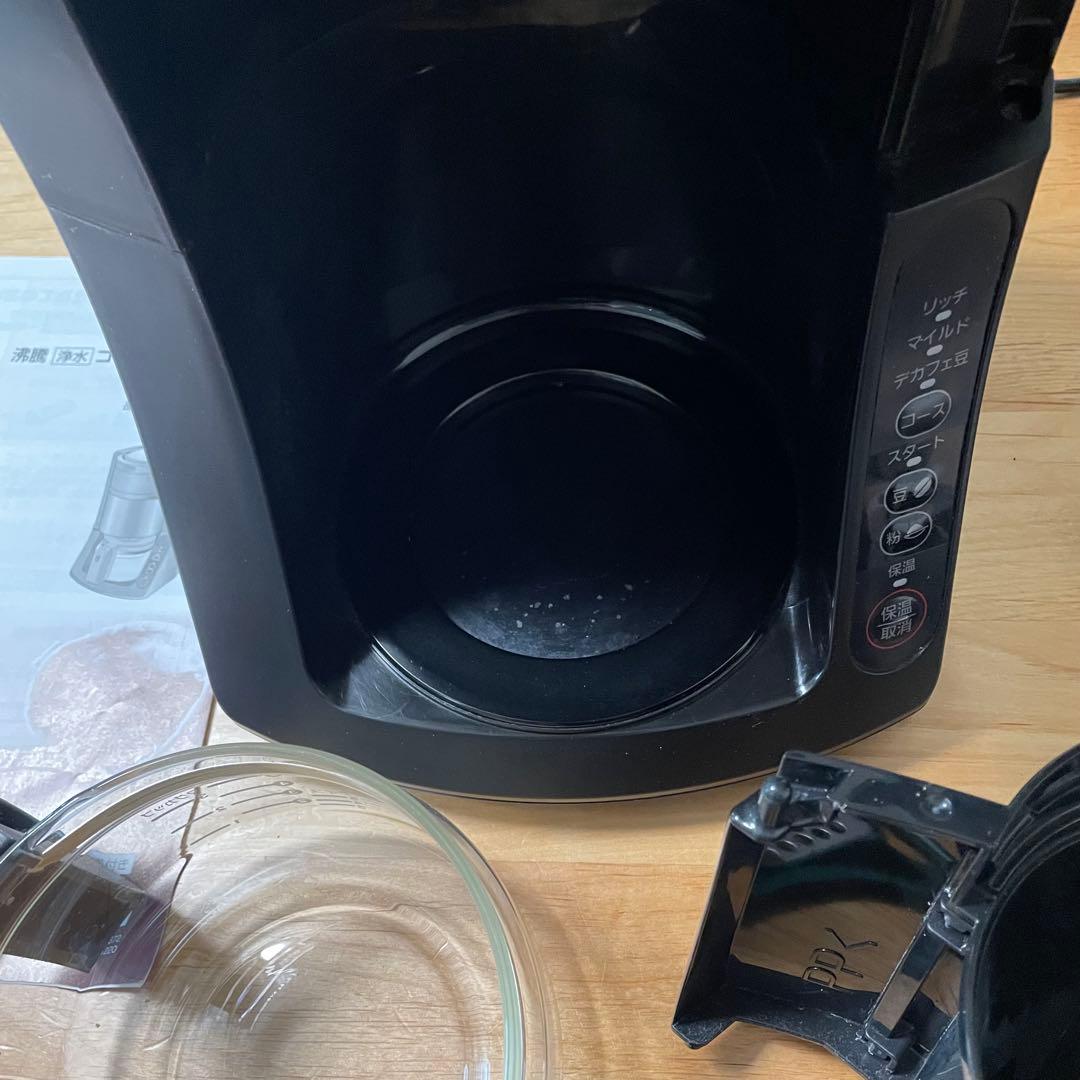 Panasonic コーヒーメーカー NC-A57