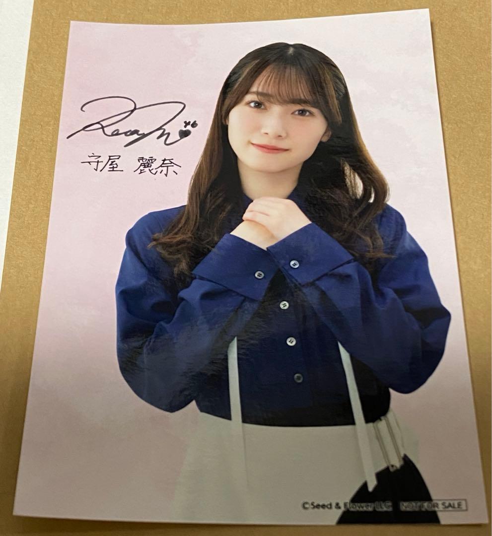 値下げ！！新品！櫻坂46 守屋麗奈 ブロマイド ローソンアプリ