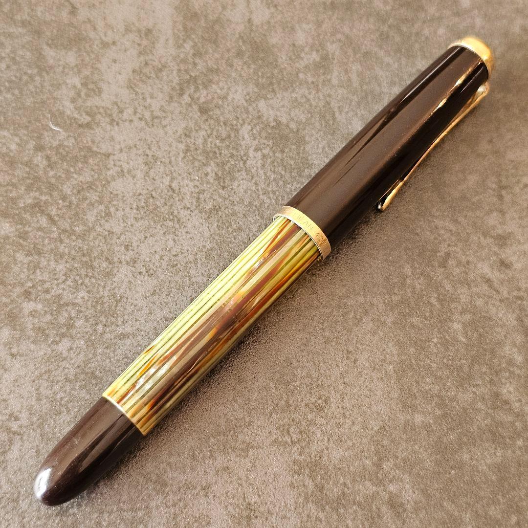 ペリカン万年筆400ヴィンテージ14金 茶縞