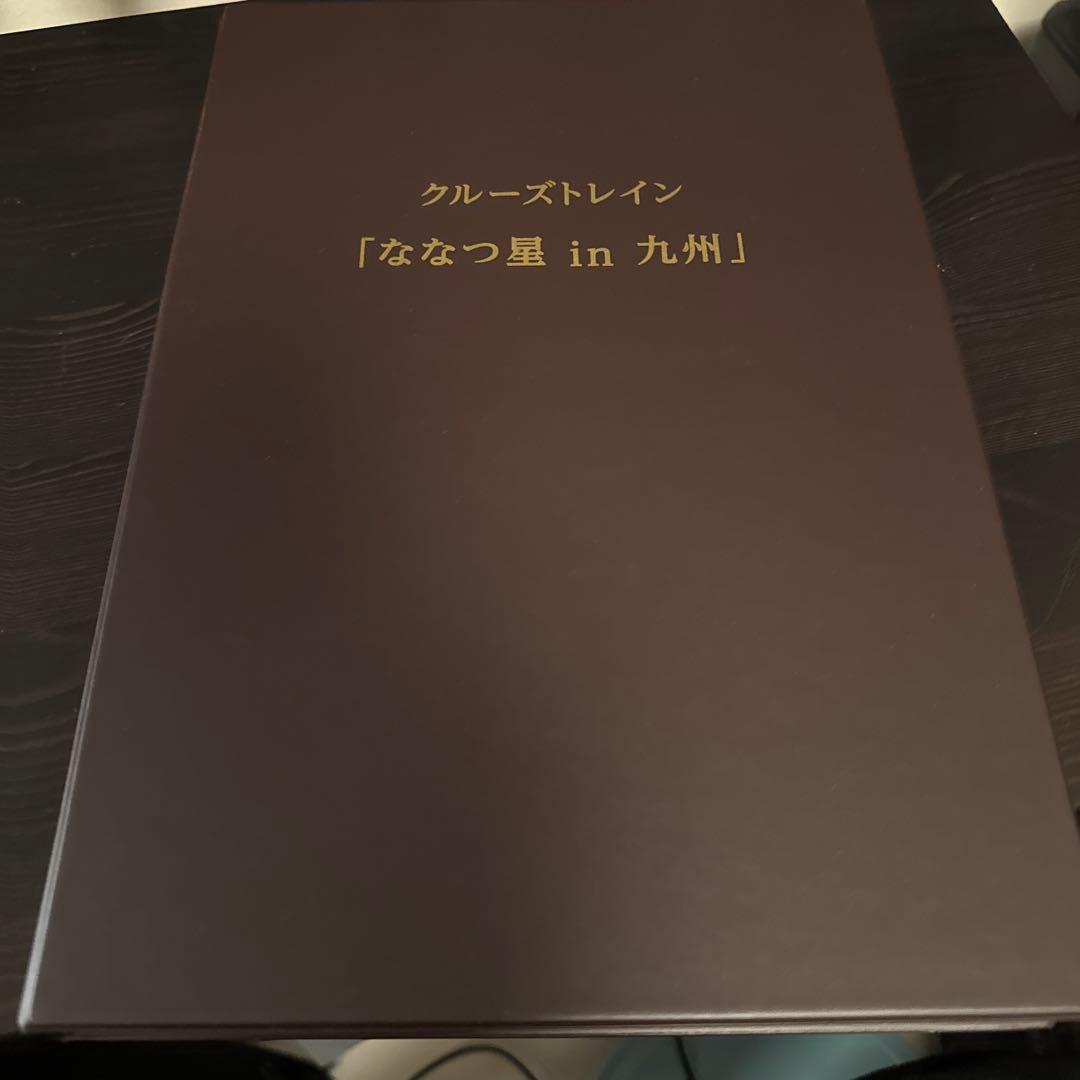 カトー N 10－1519 クルーズトレイン「ななつ星in九州」8両セット