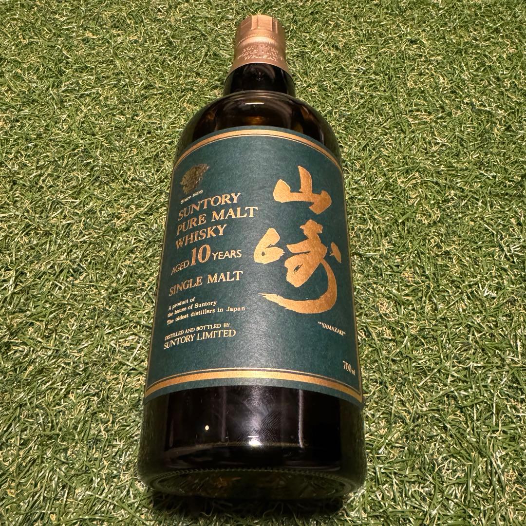 山崎10年 グリーンラベル