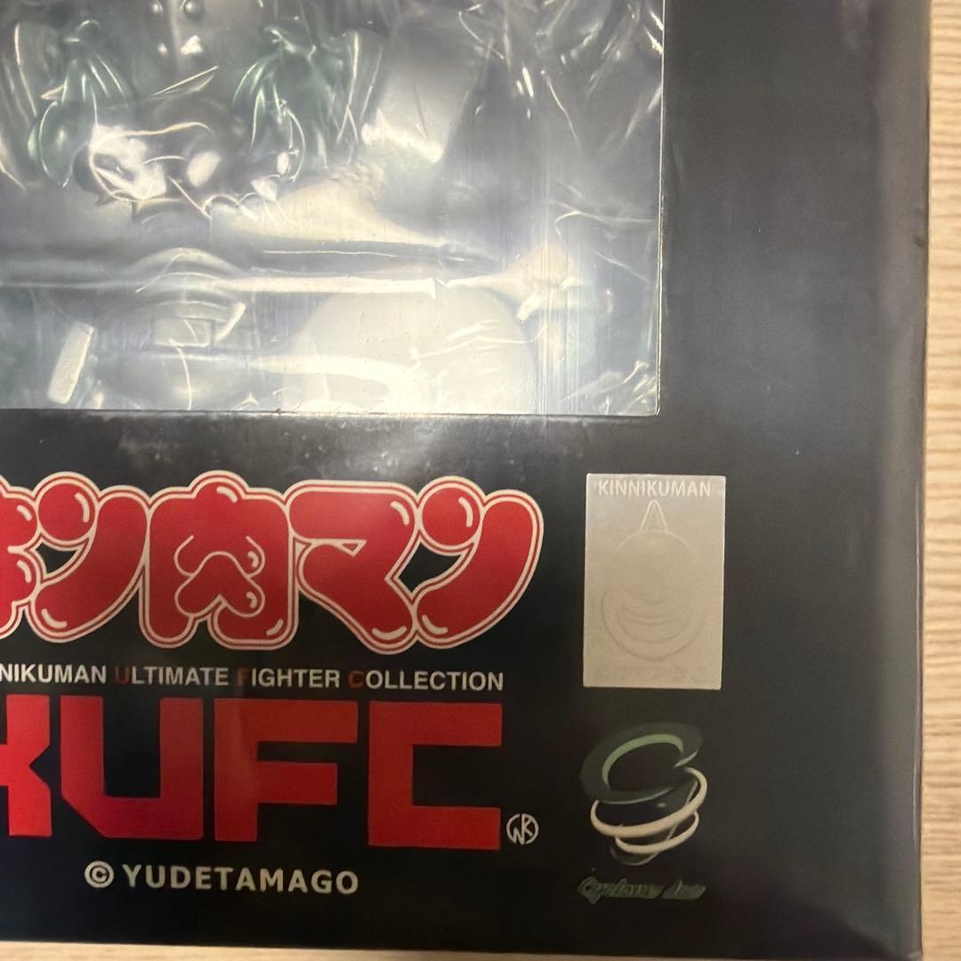 KUFC 03 悪魔将軍 元祖原作　フィギュア王限定