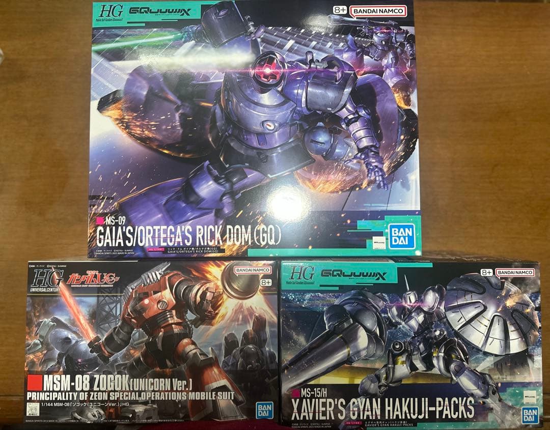 ガンプラ3セット HG リック・ドム エグザベ専用ギャン ゾゴック