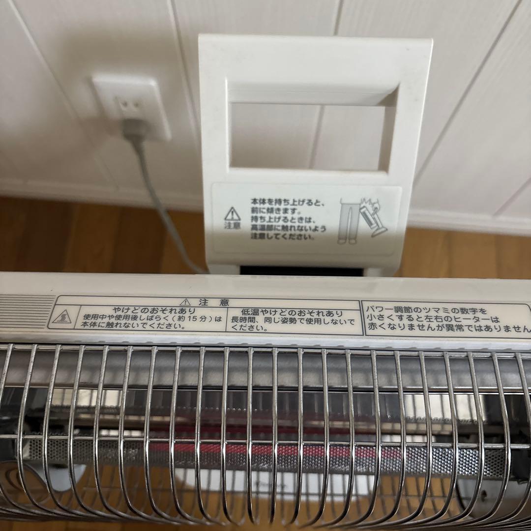 ダイキン遠赤外線暖房機　セラムヒートERFT11MS