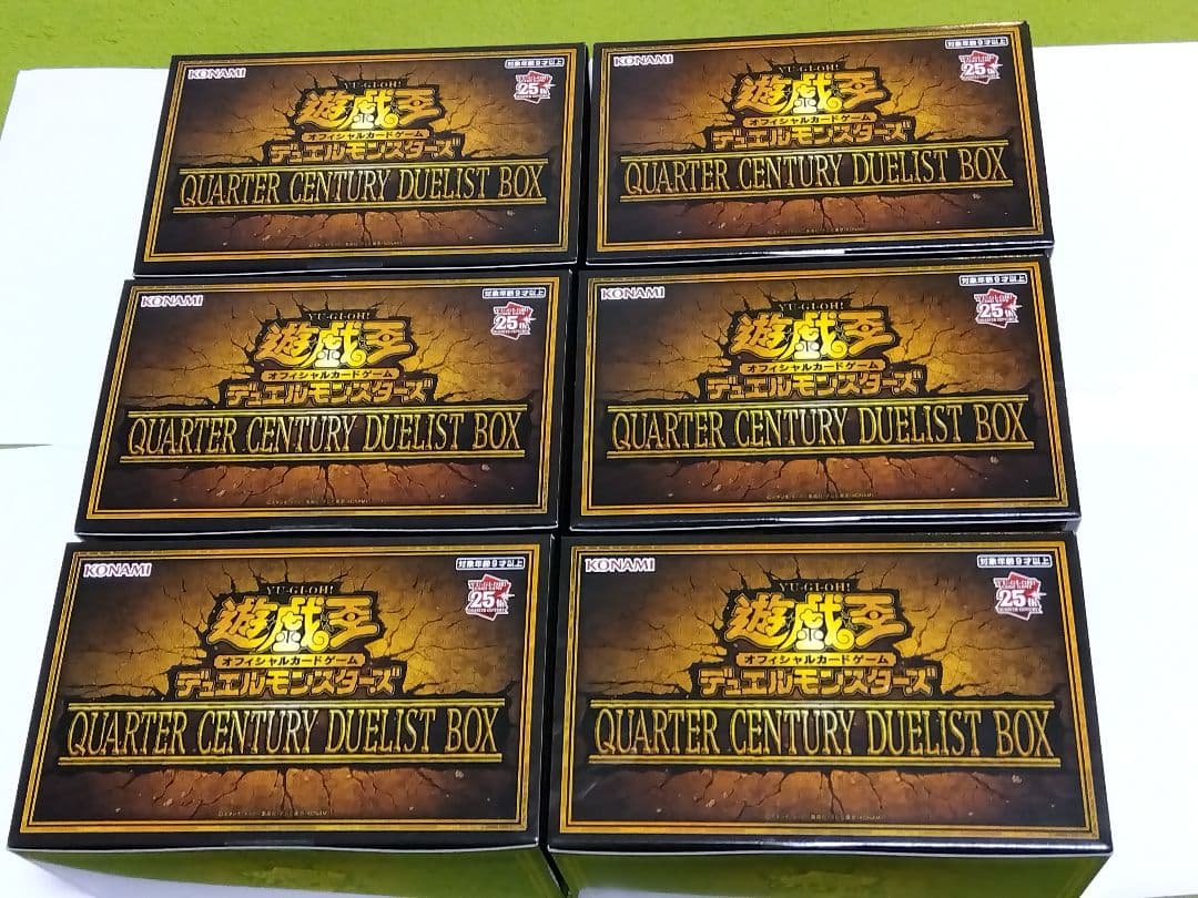 遊戯王「QUARTER CENTURY DUELIST BOX」６個セット