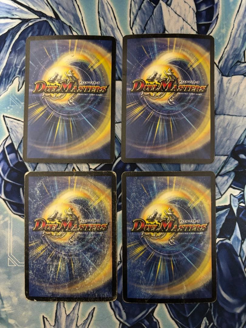 憤怒の猛将ダイダロス　初期　旧枠　4枚　メルカリ便