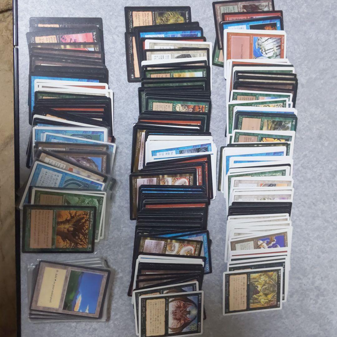 マジックザギャザリング