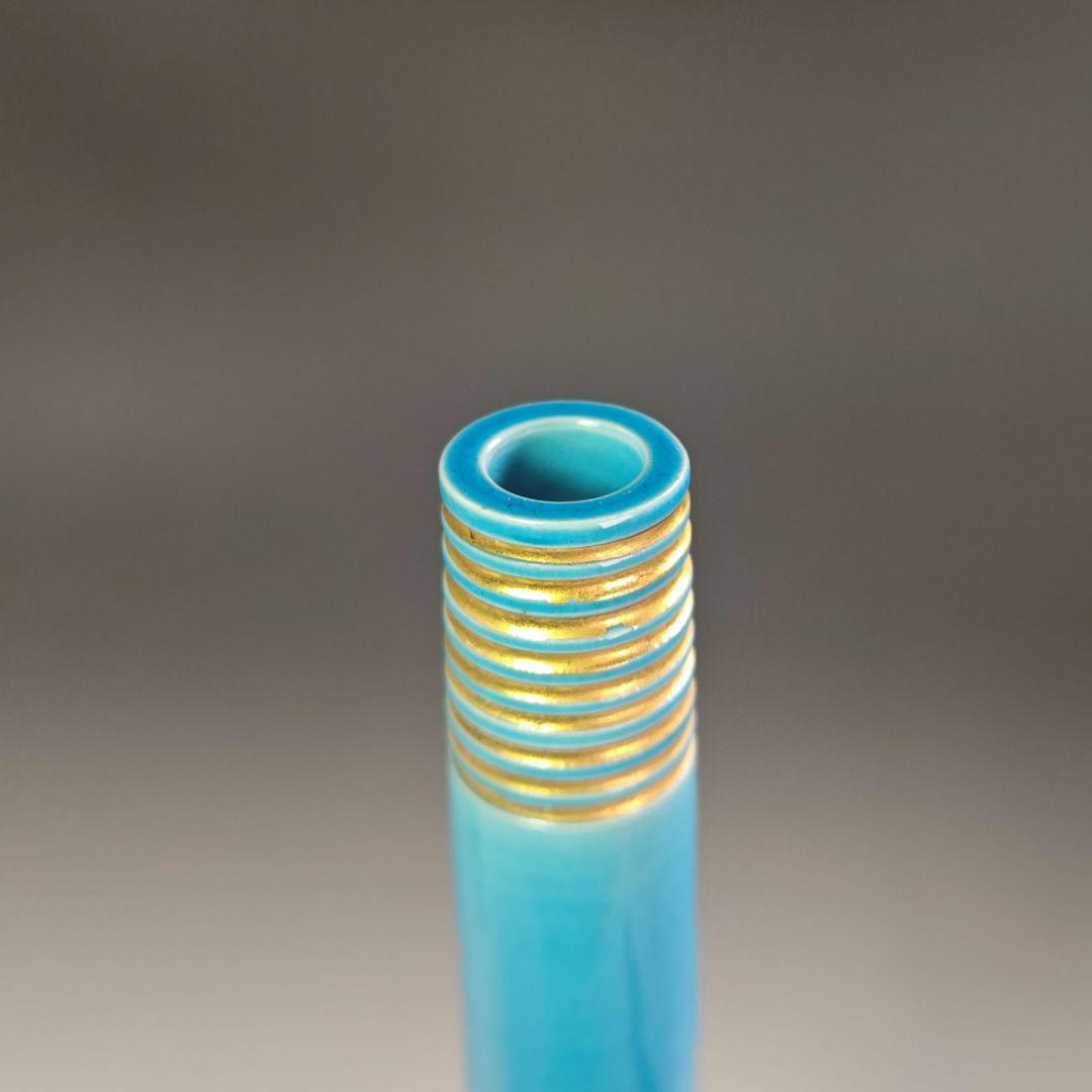 ウ271 花瓶『中村翠嵐窯』『浅黄交趾　鶴首　花入　共箱』茶道具　花器