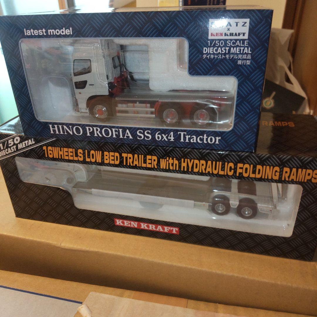 ケンクラフトHINO PROFIA SS 6x4トレーラーセット　　1/50