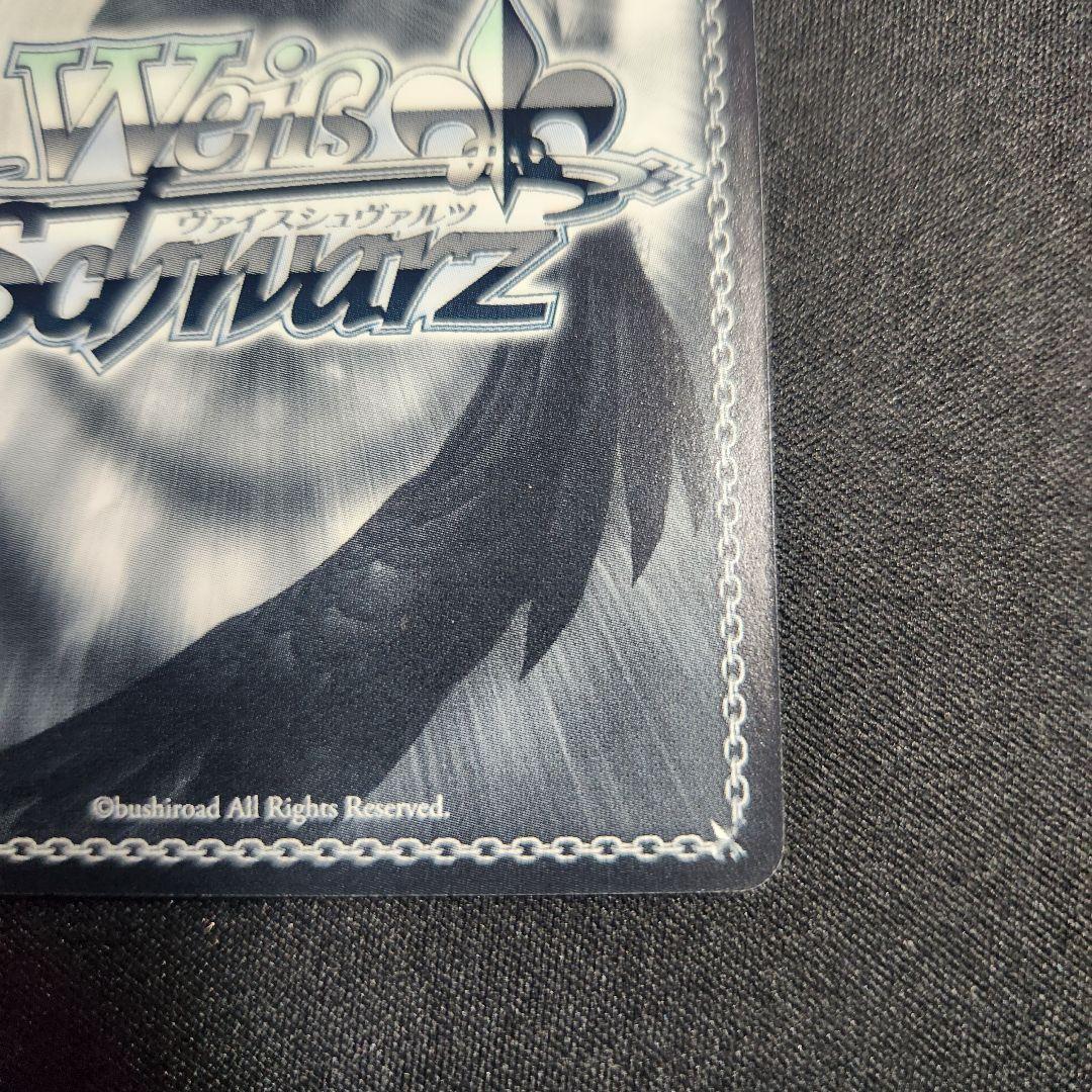 ヴァイスシュヴァルツ 不器用な恋心 中野一花 SSP 五等分の花嫁