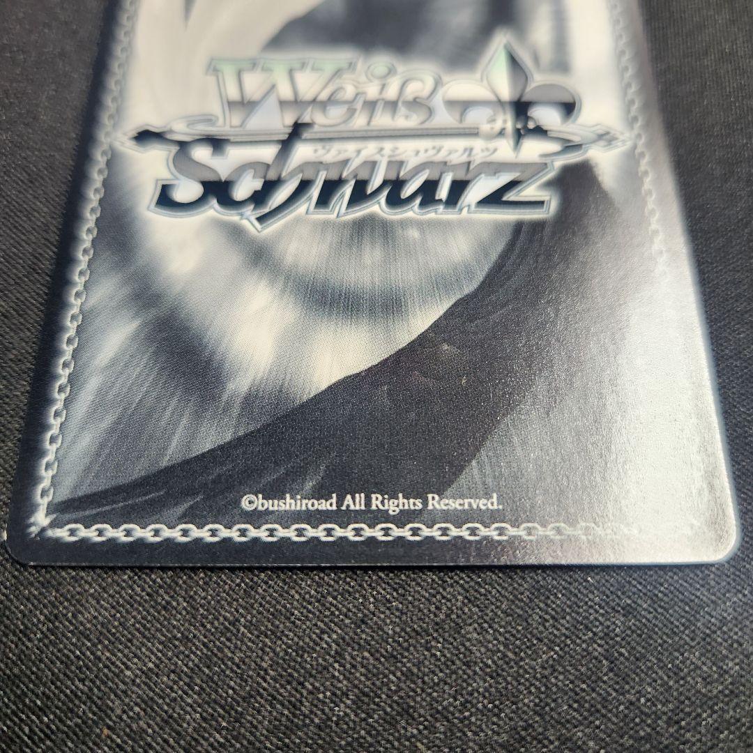 ヴァイスシュヴァルツ 不器用な恋心 中野一花 SSP 五等分の花嫁