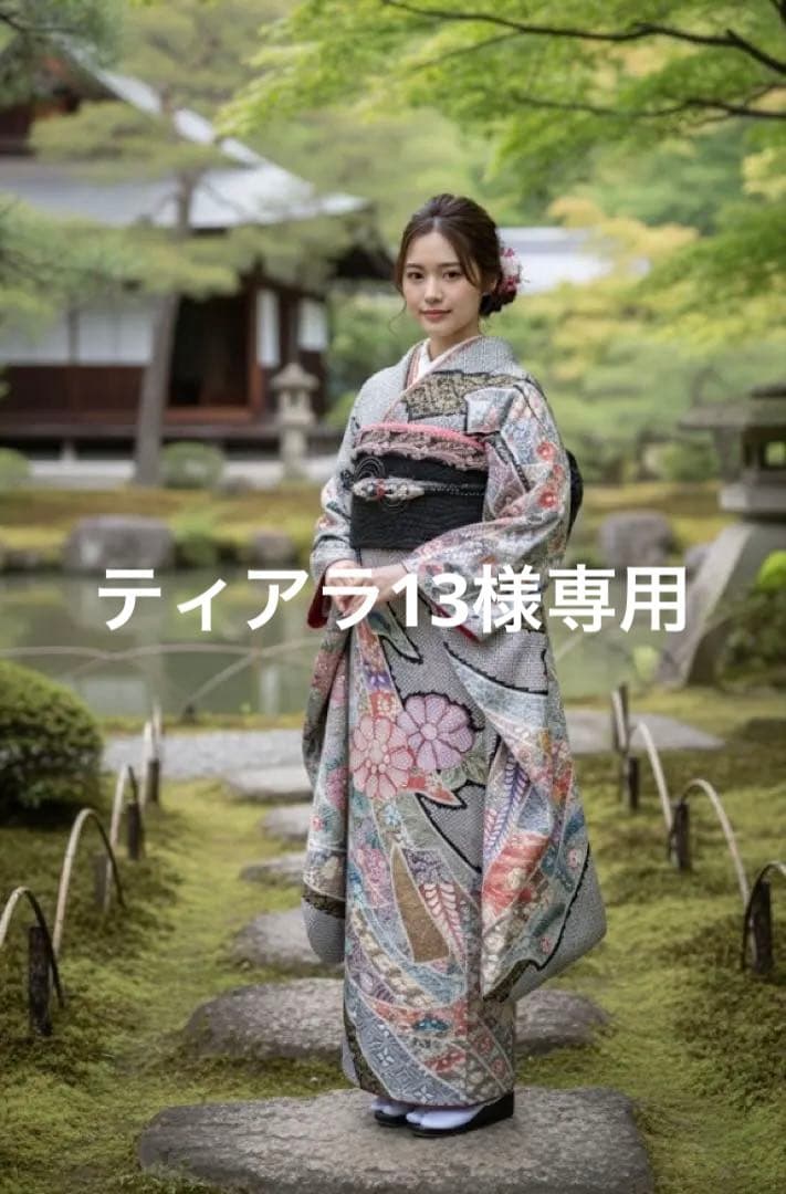 ティアラ振袖絞りフルセット
