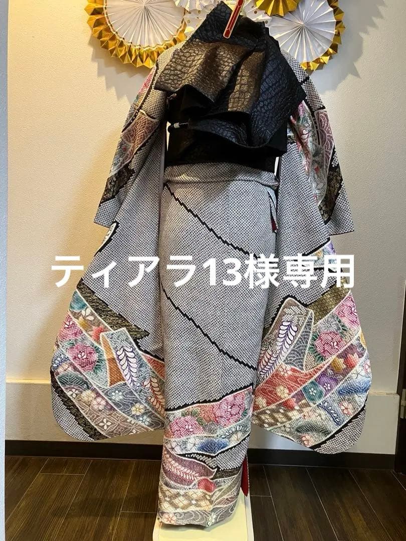 ティアラ振袖絞りフルセット