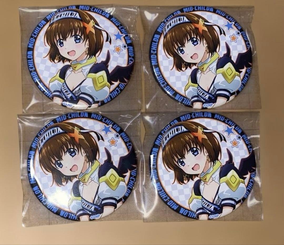 魔法少女リリカルなのは　缶バッジ　はやて　スピードくじ　マルイ