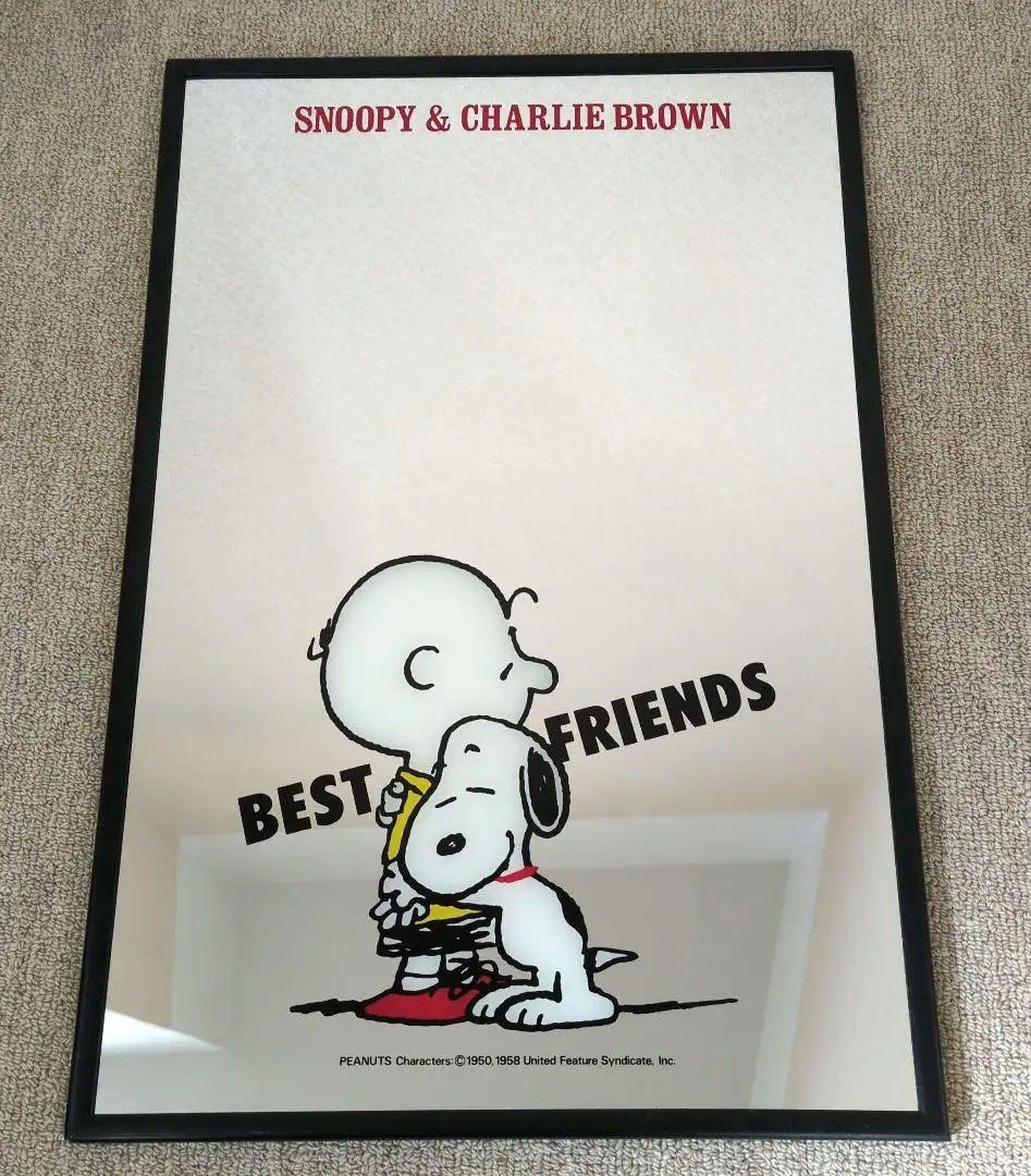 昭和レトロ　スヌーピーパブミラー