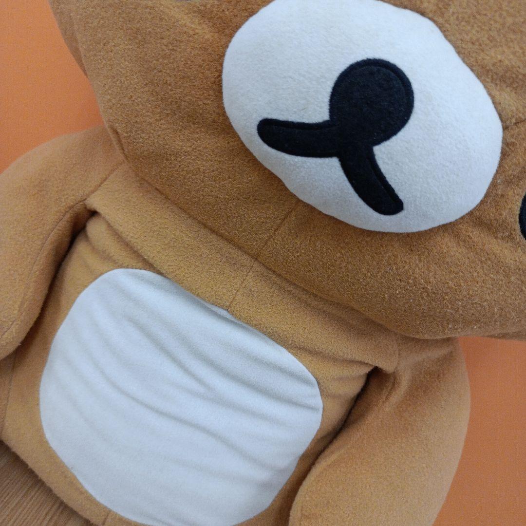 リラックマ BIGサイズ ぬいぐるみ フェイスクッション まとめ売り 4点