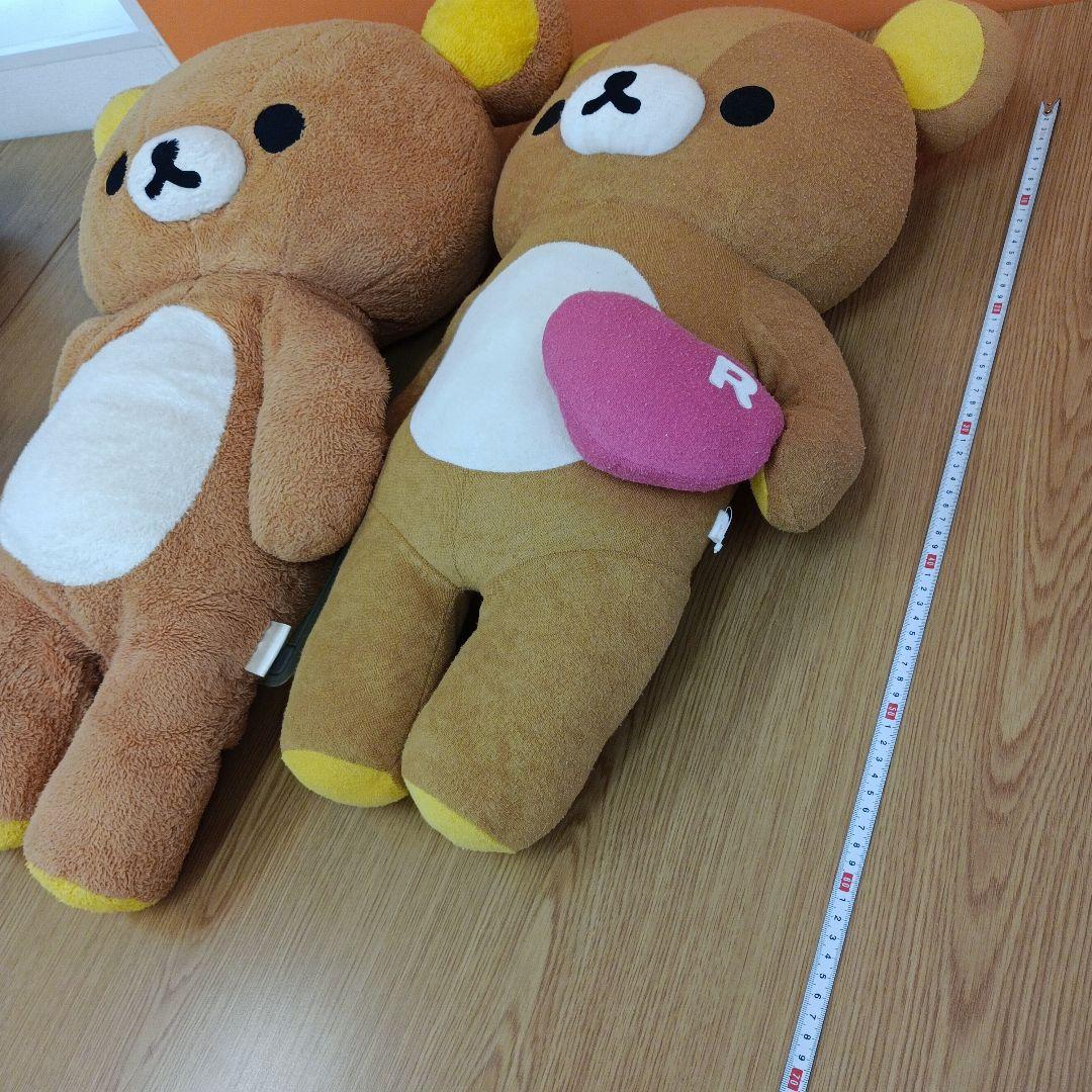 リラックマ BIGサイズ ぬいぐるみ フェイスクッション まとめ売り 4点