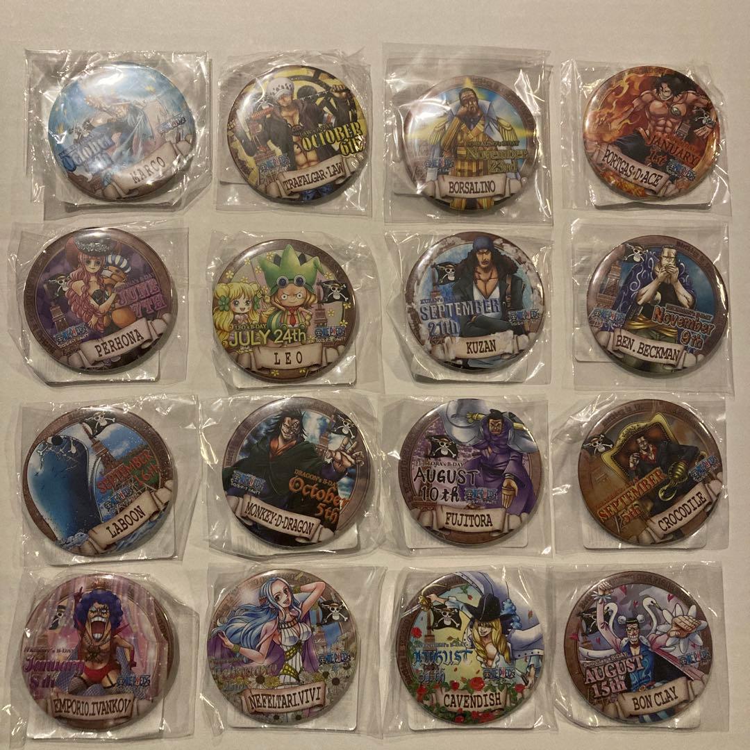 ワンピース　バースデー缶バッジ　まとめ