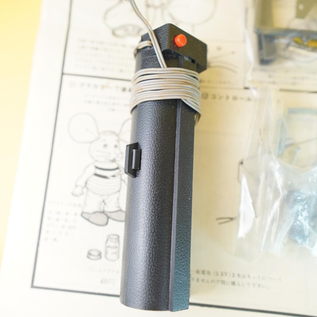 マルサン　トッポジージョ　レトロプラモデル　電動歩行