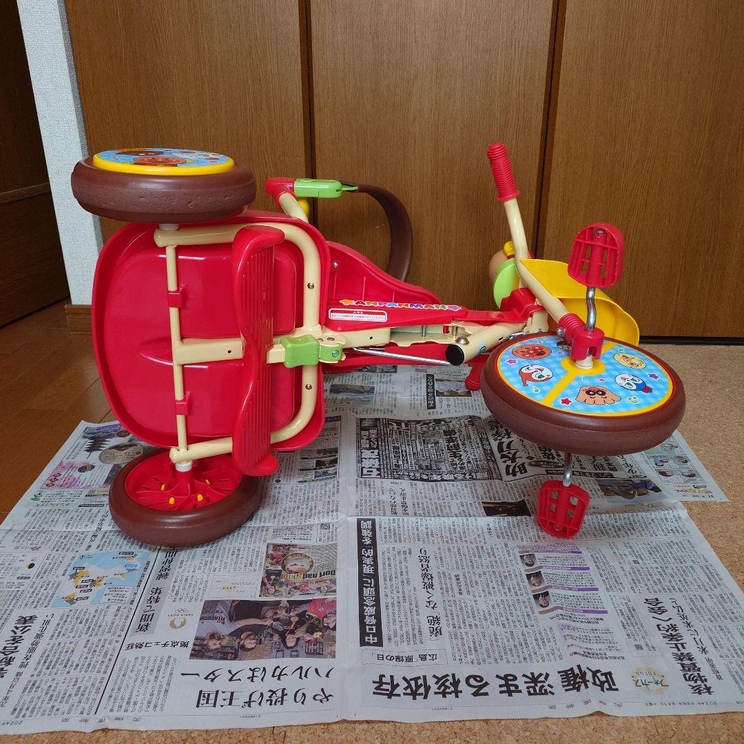 アンパンマン 三輪車 押し棒付き
