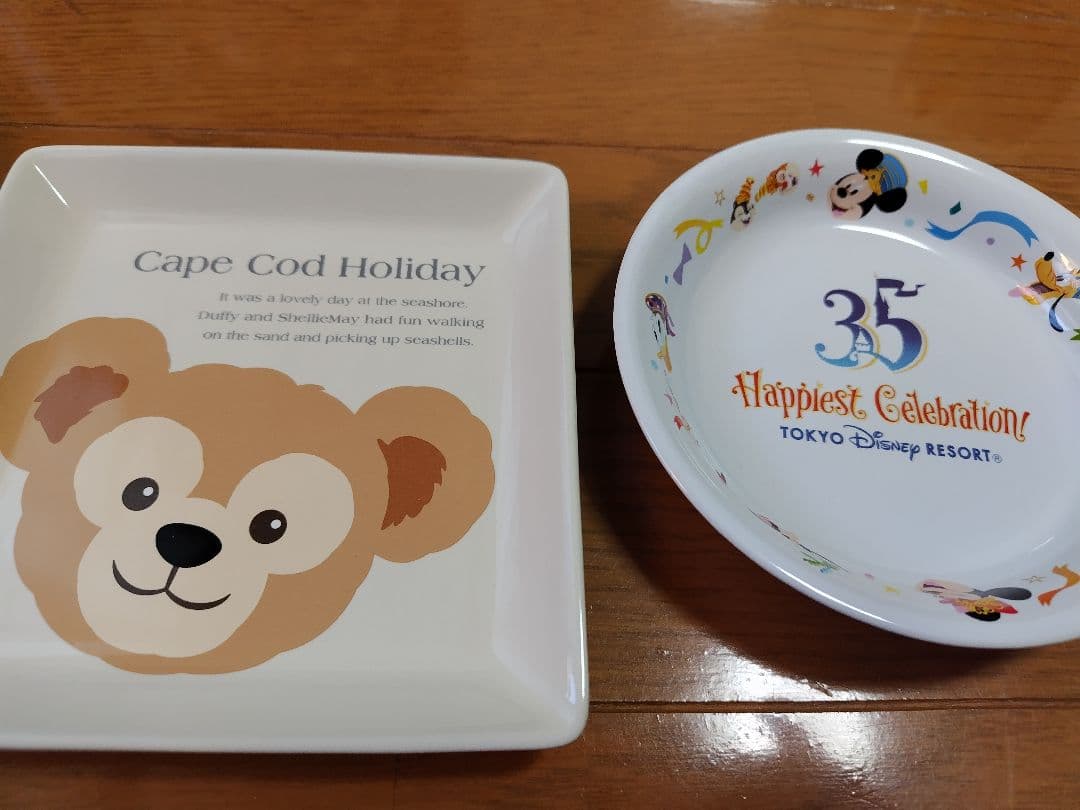 ディズニー　ジェラトーニ等　まとめ売り