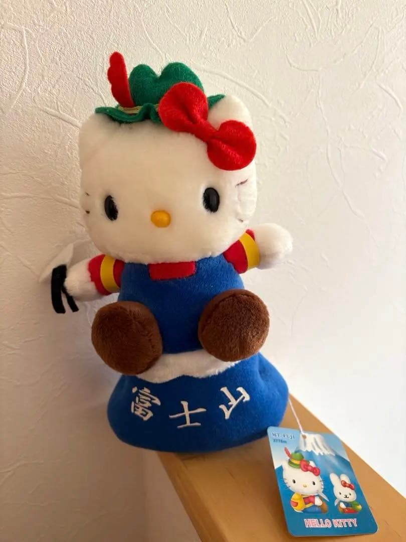 ハローキティ　富士山限定　ぬいぐるみ　ご当地　タグ付き！