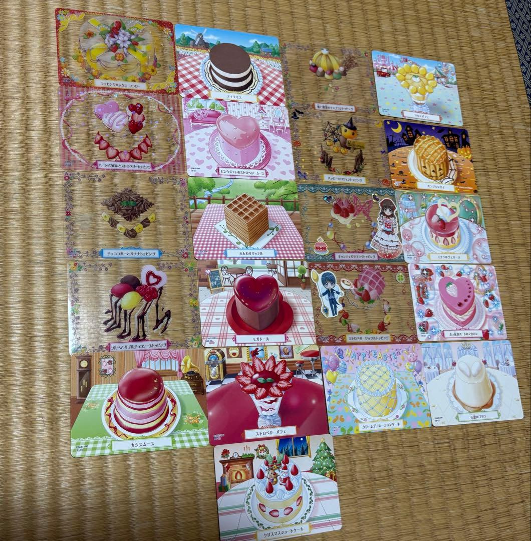 バラ売りは金額を提示してください！夢色のパティシエール　マイスイーツカード