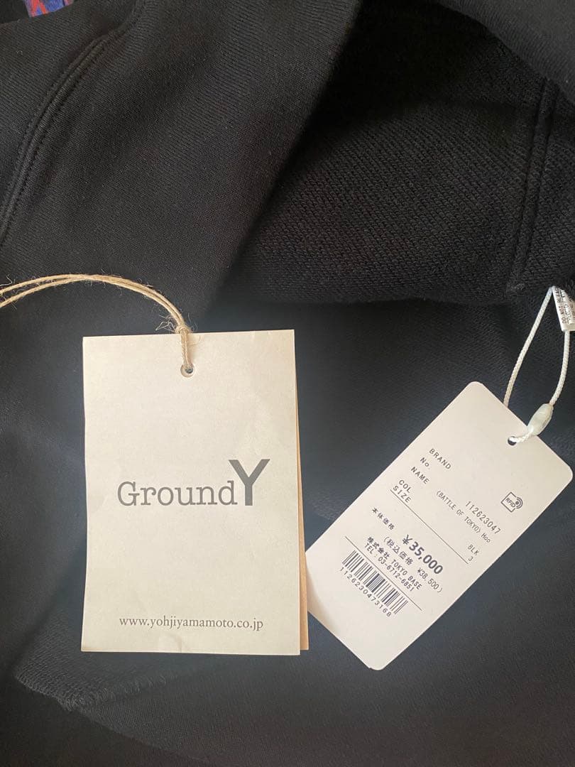 BATTLE OF TOKYO ×GroundYコラボ　パーカー