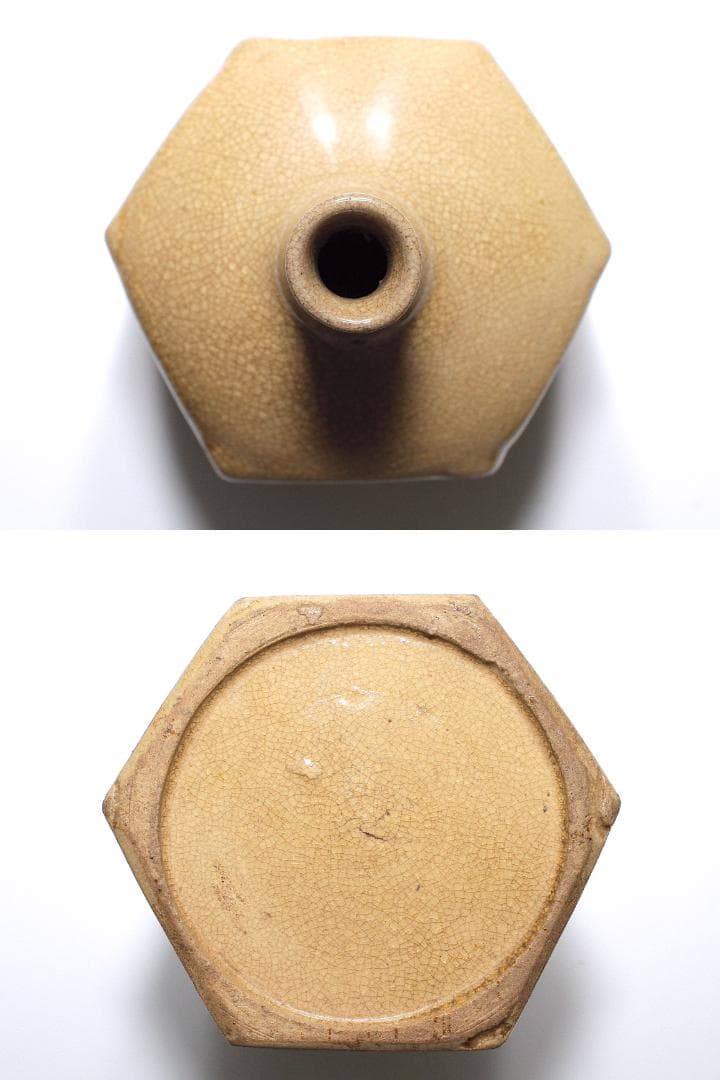 江戸時代 八代焼 桜文象嵌 徳利