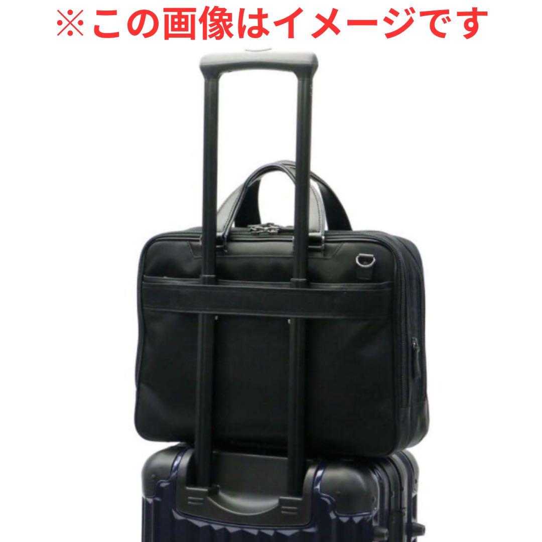 ☆ど根性ガエルM☆【Somsonite】サムソナイト ブリーフケース