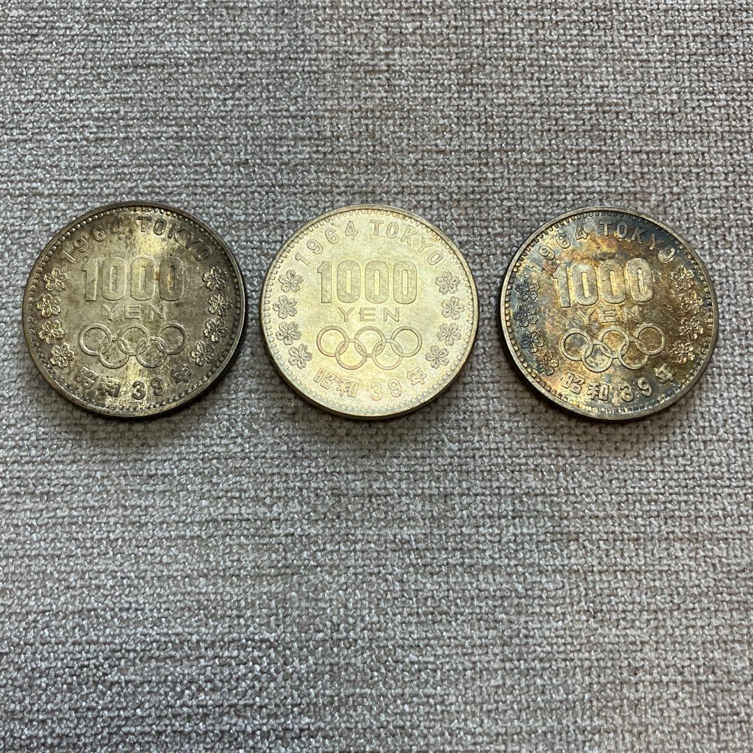 東京オリンピック　記念プルーフ硬貨　1964年　1000円銀貨