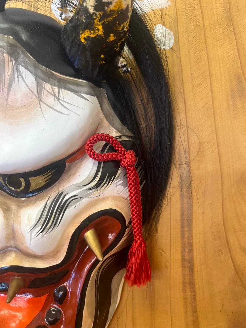 般若面 般若 お面 鬼面 額付 魔除け 厄除け インテリア 昭和 レトロ　升山作