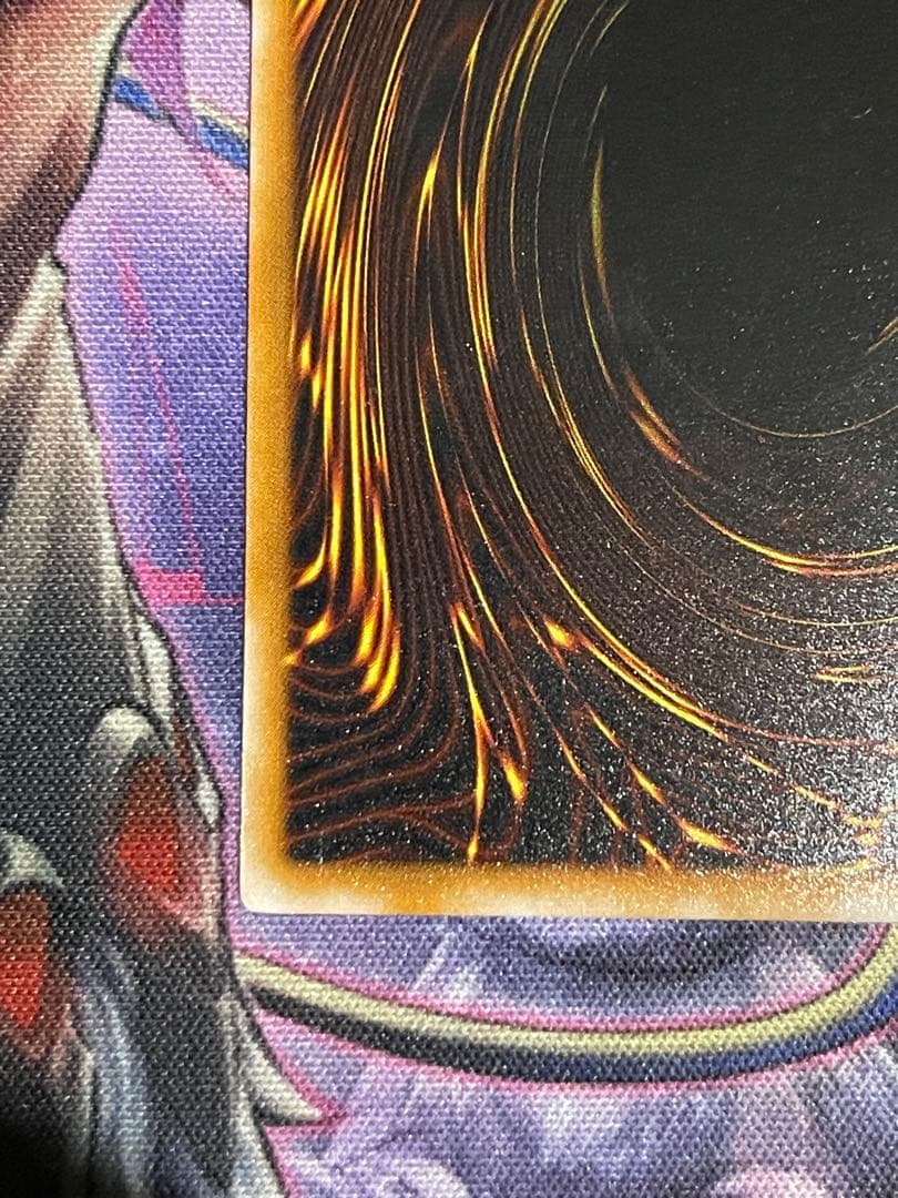 遊戯王 ブラック・マジシャン 旧レリーフ　アルティメット　LN-53