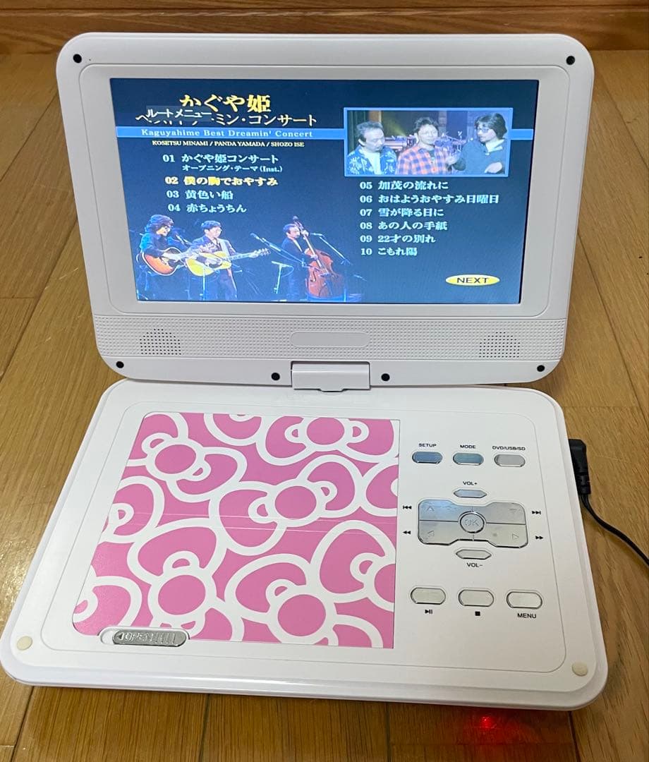 Hello Kitty◼︎9インチ★DVDプレーヤー★ ADP-9030MKTY